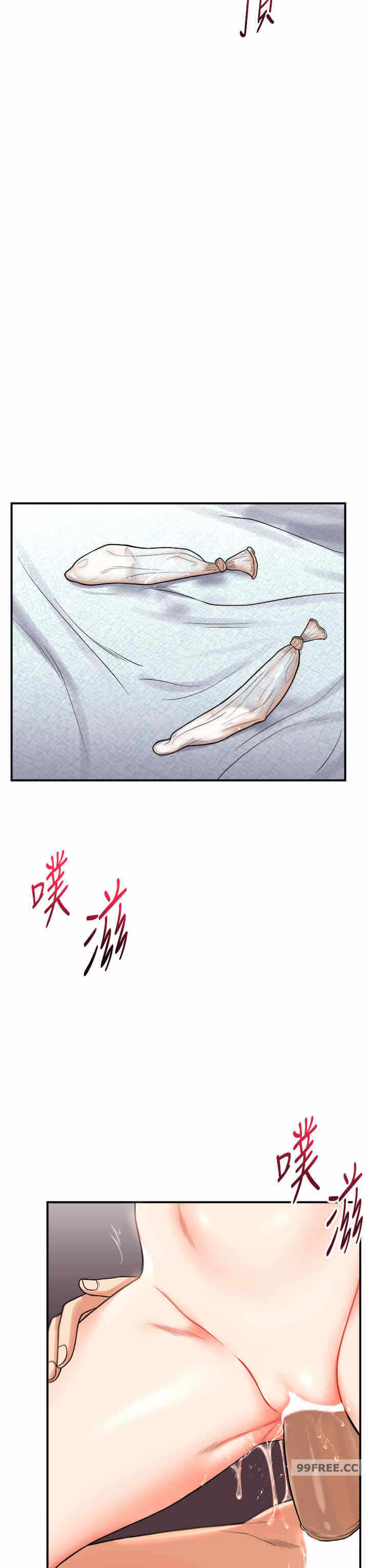 第31张