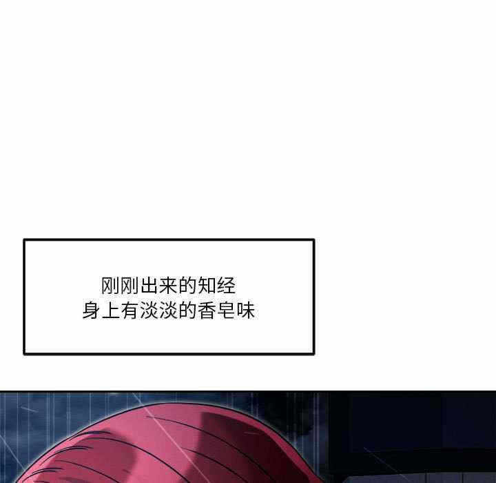 第163张