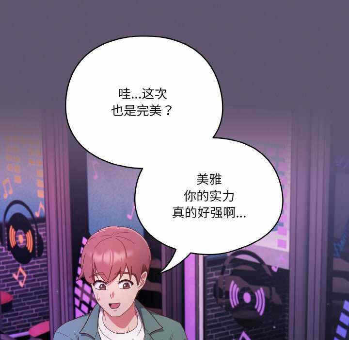 第118张