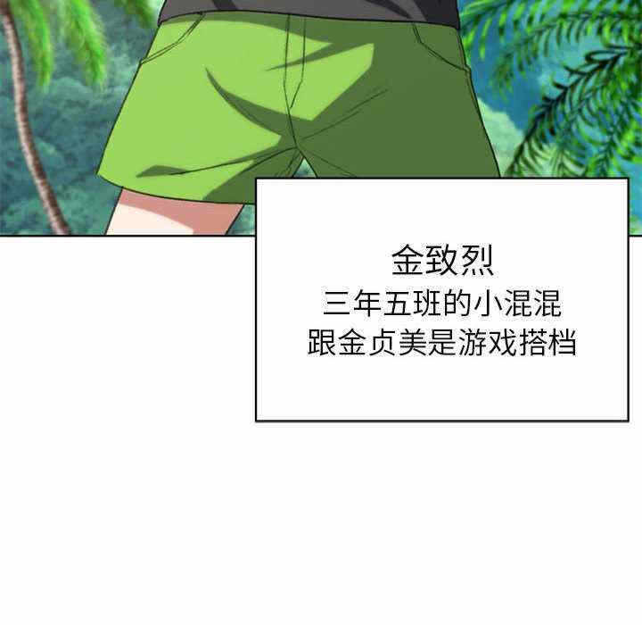 第47张