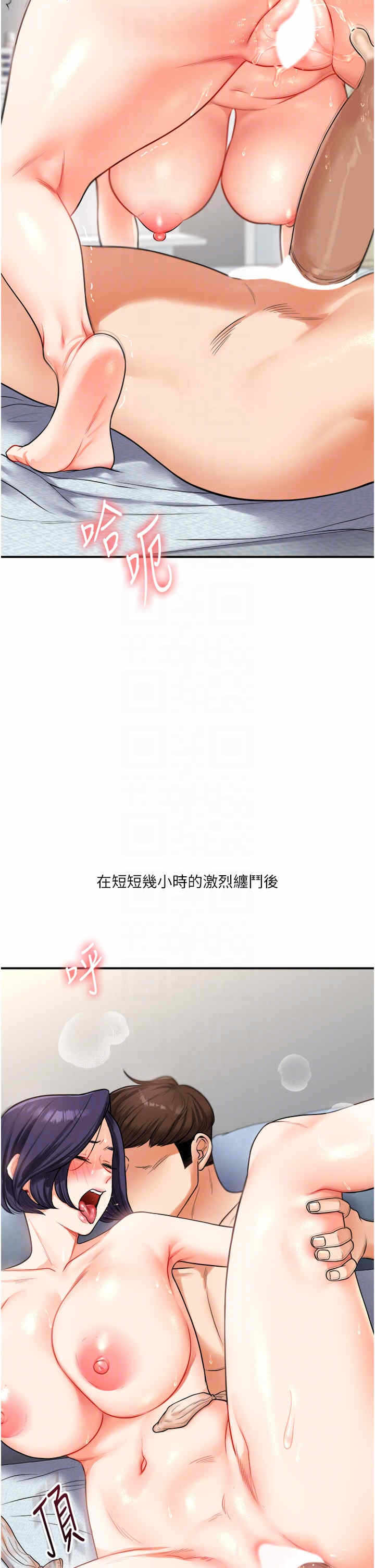 第34张