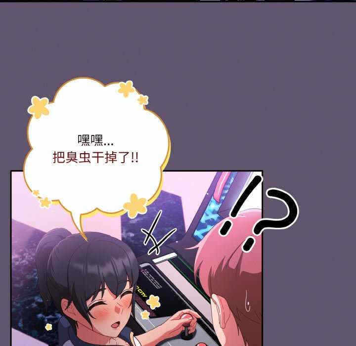 第122张