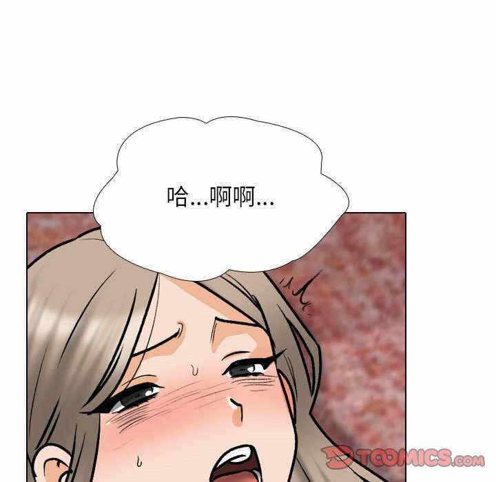 第86张