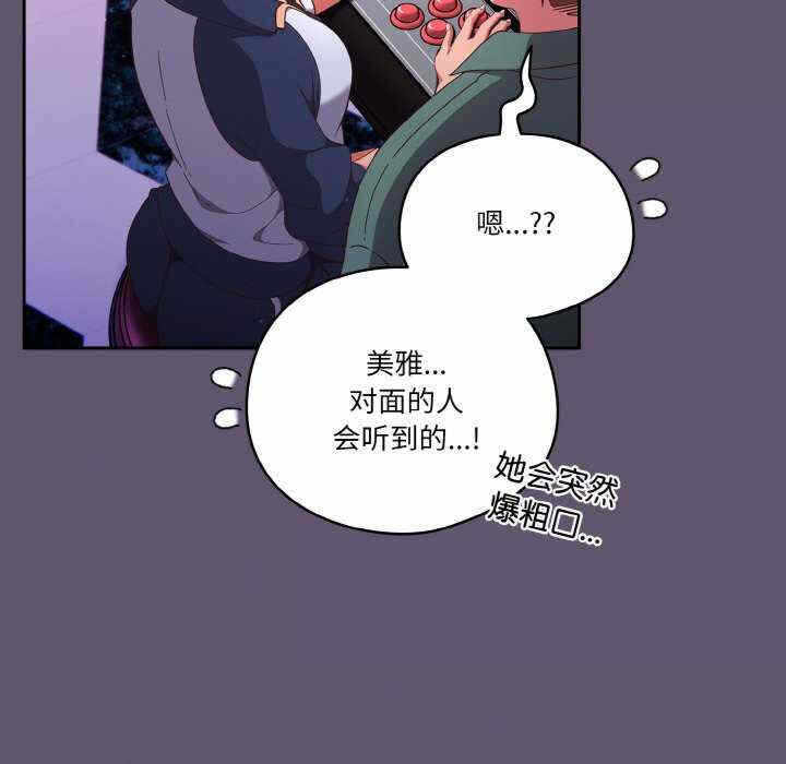 第123张