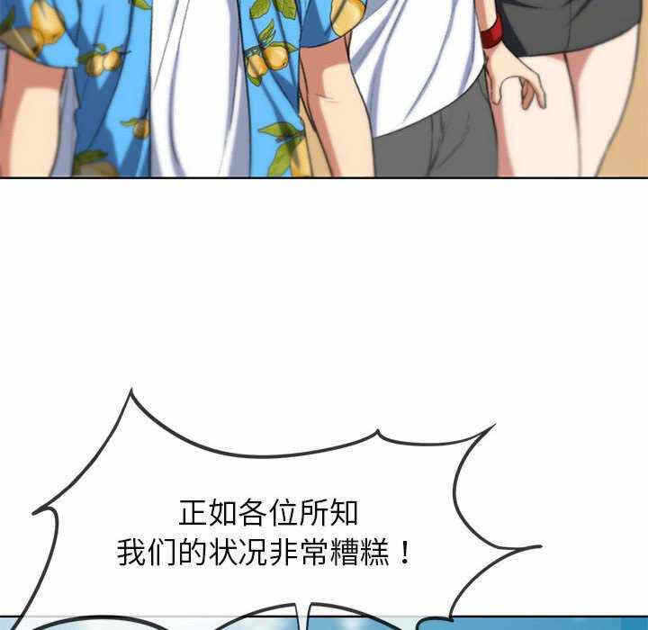 第52张
