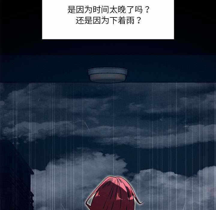 第172张