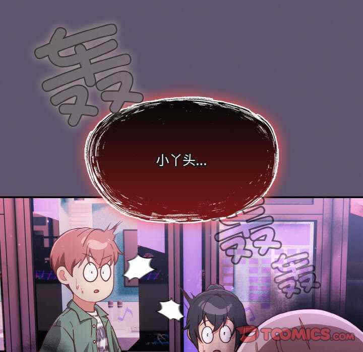 第126张