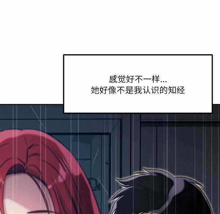 第178张