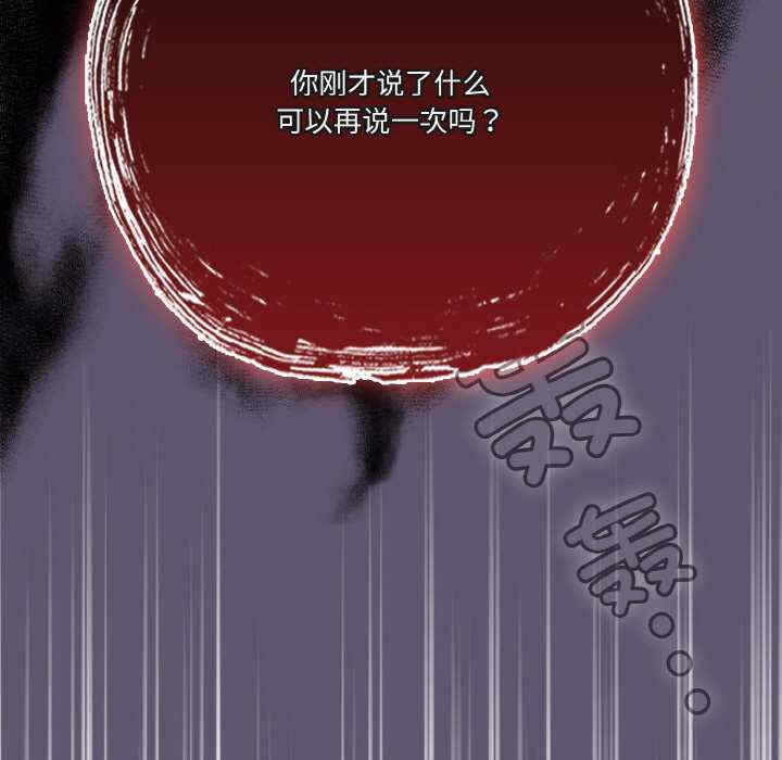 第130张