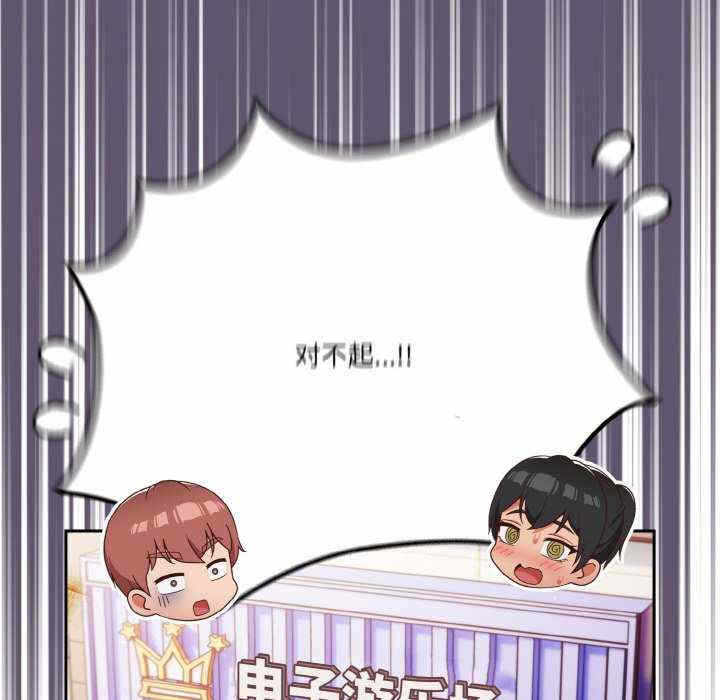 第131张