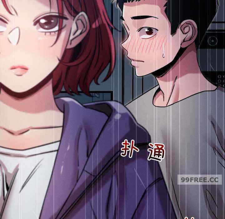 第181张