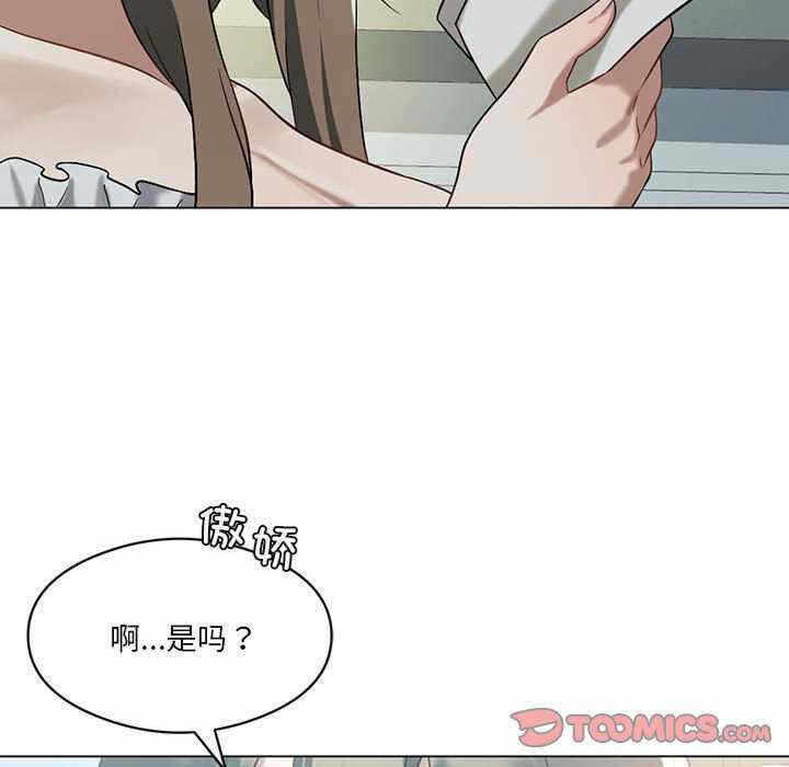 第42张
