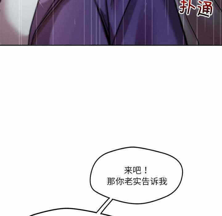 第182张
