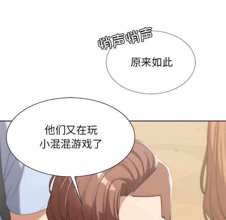 第61张