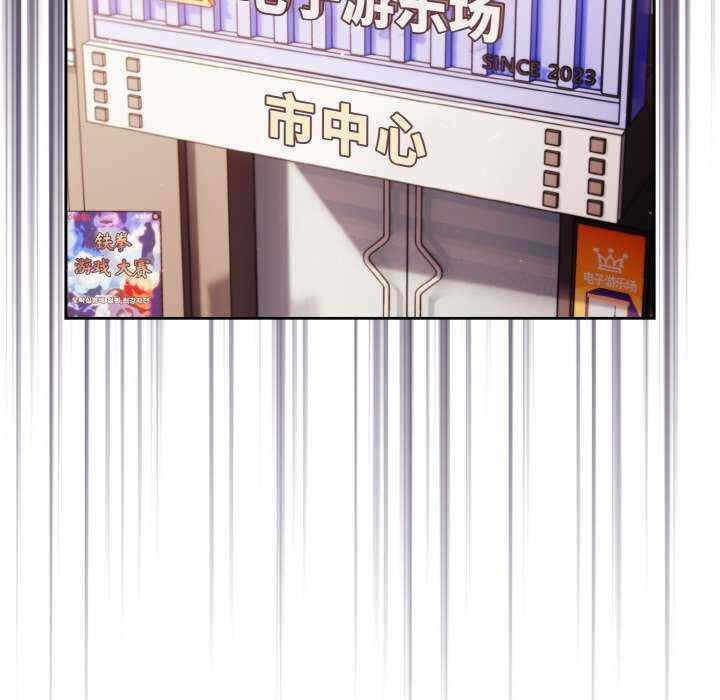 第132张