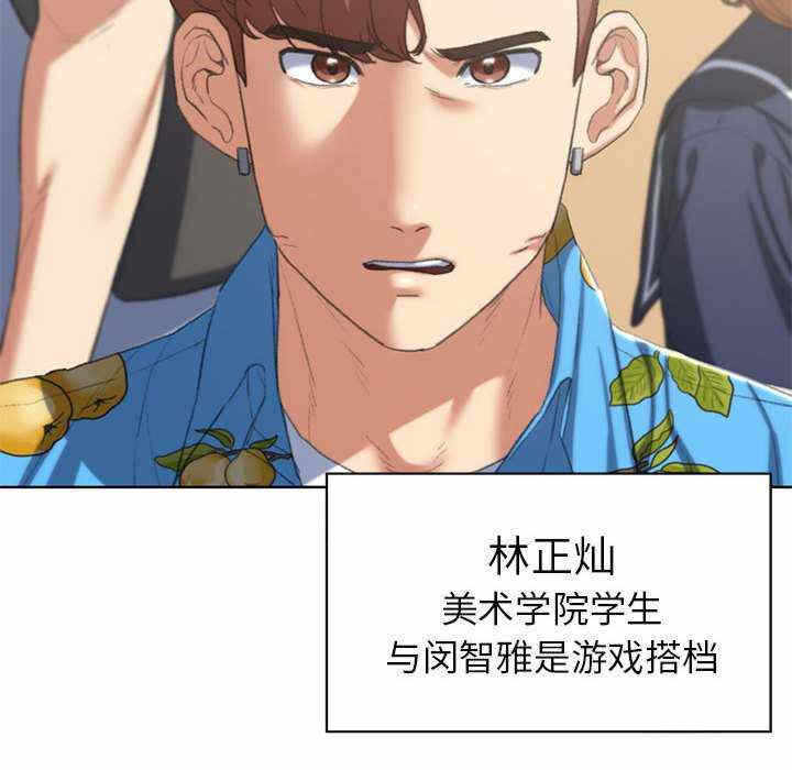 第62张