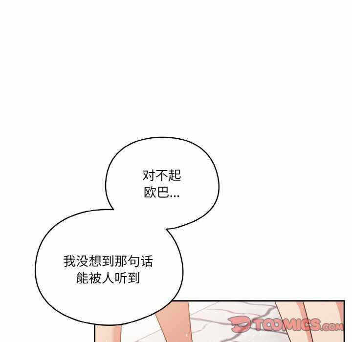 第134张