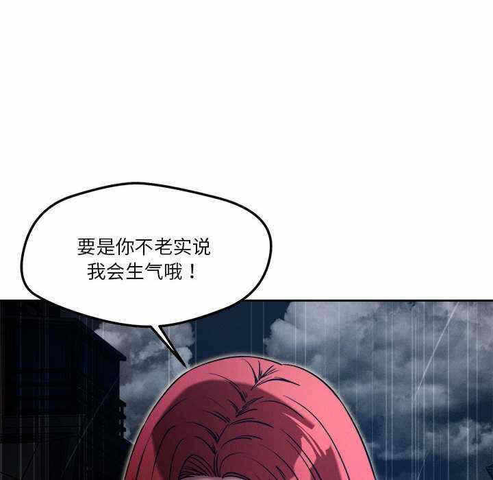 第7张