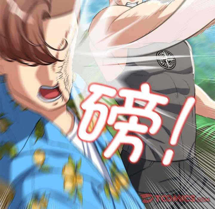 第64张