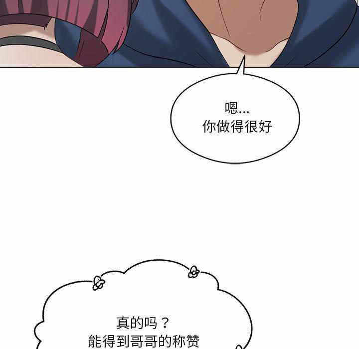 第52张