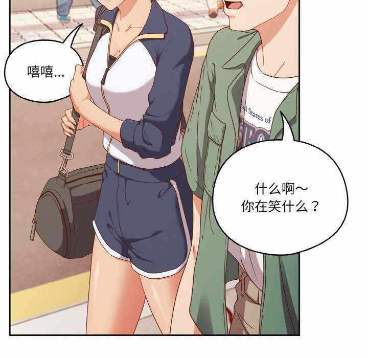 第137张