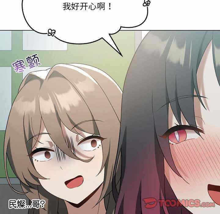 第53张