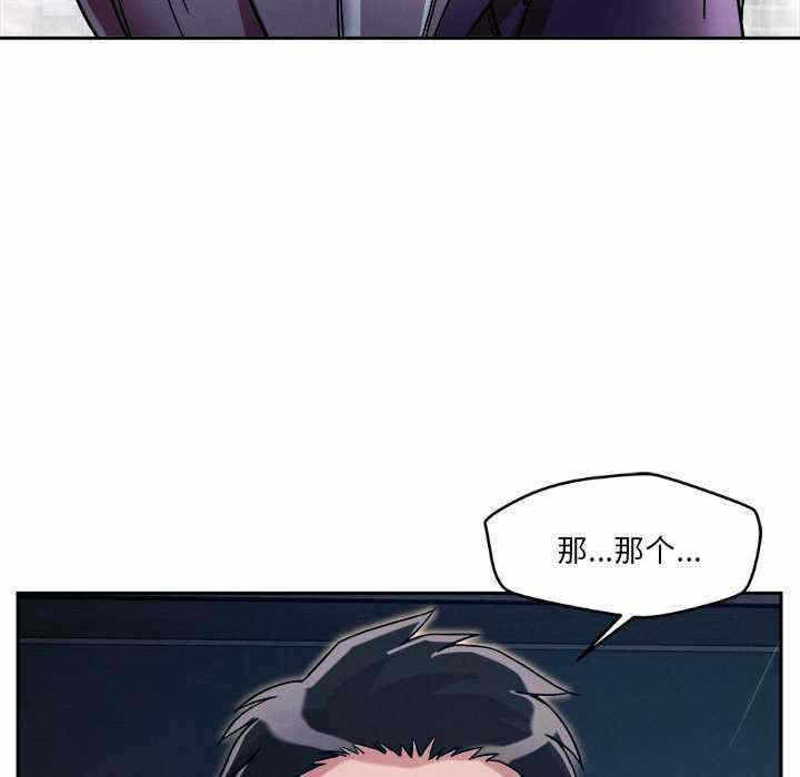 第13张
