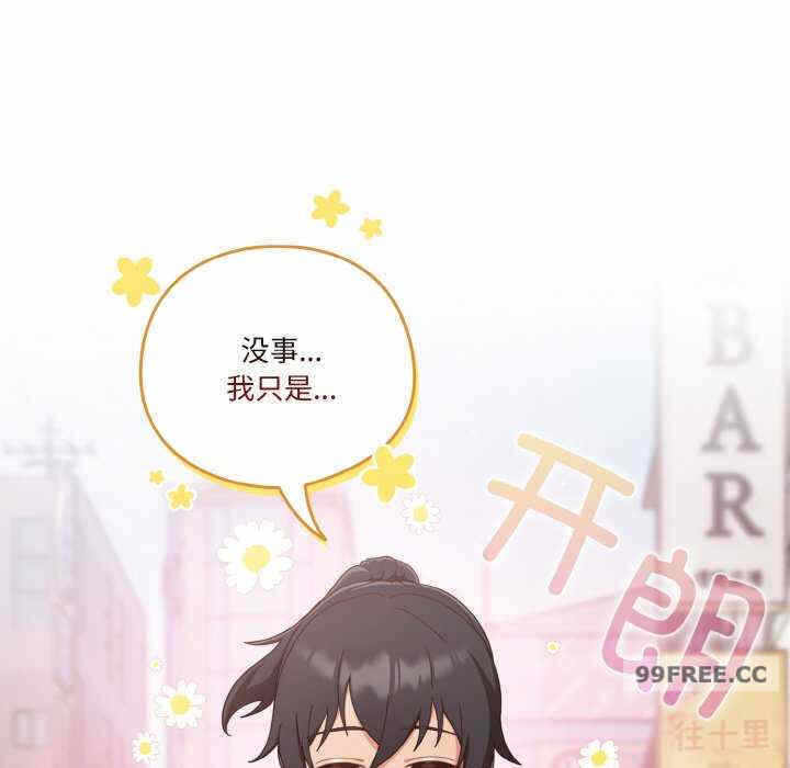 第138张
