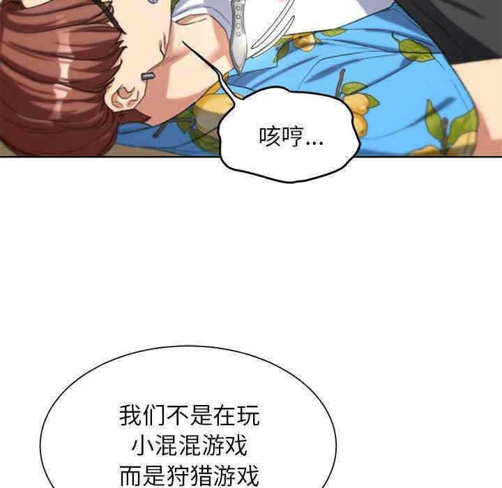 第67张