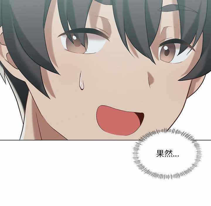 第58张