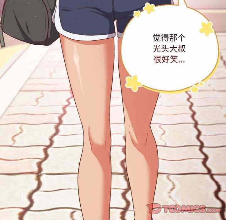第140张
