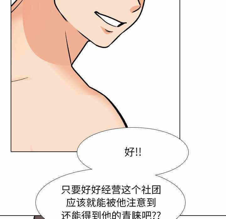 第102张