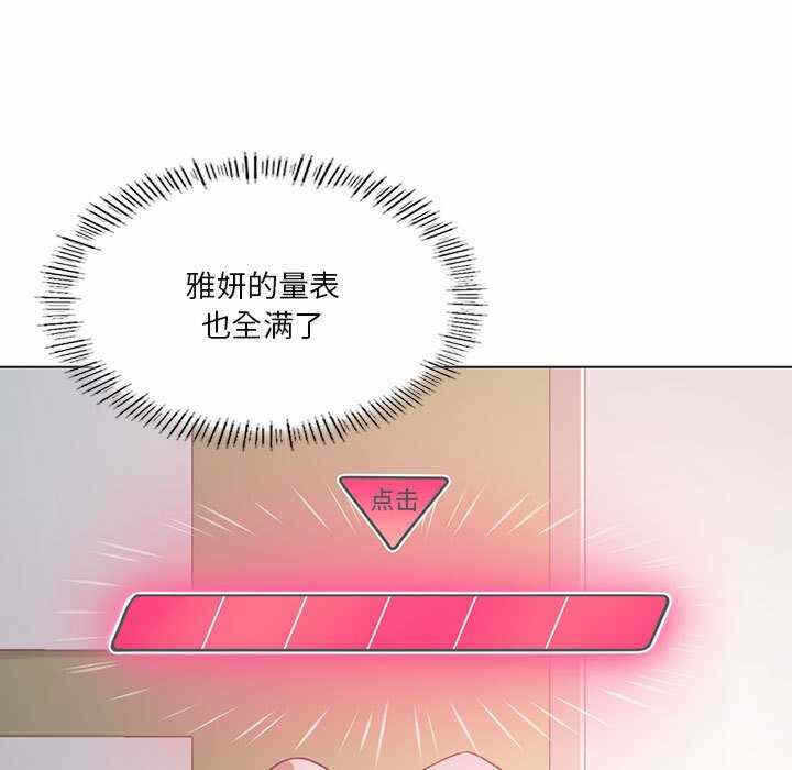 第59张