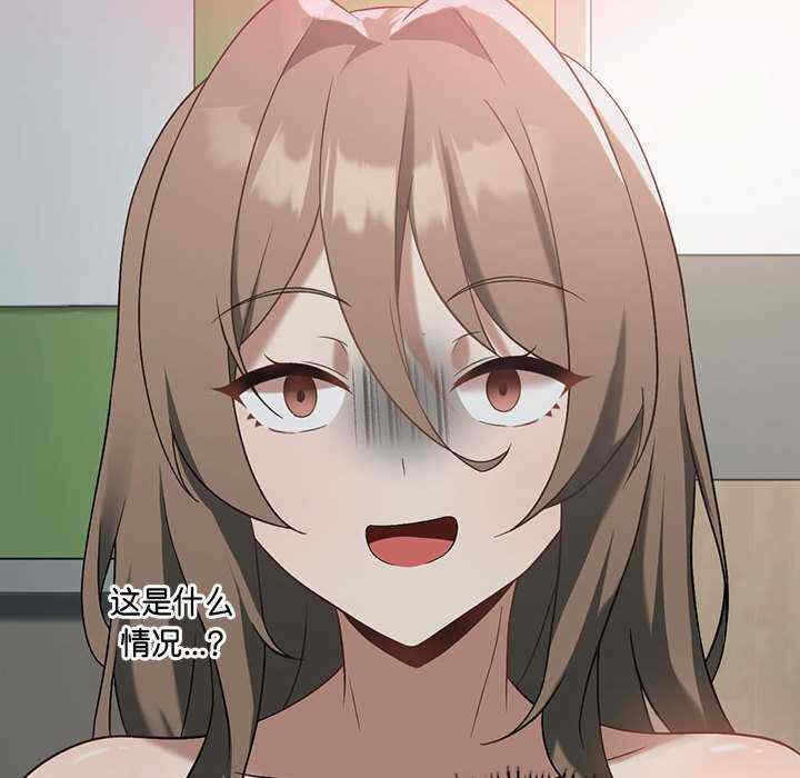 第61张