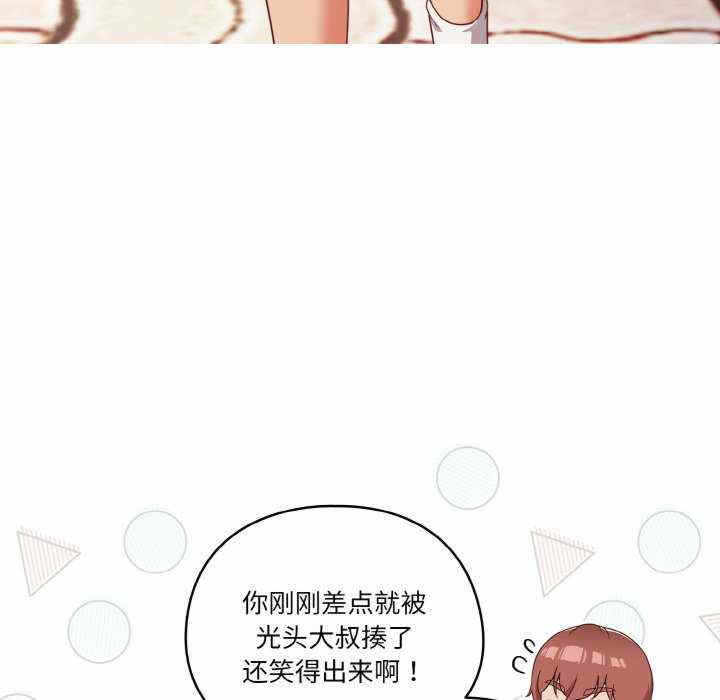 第141张