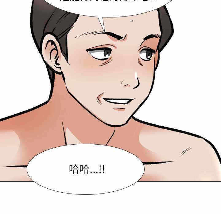 第103张