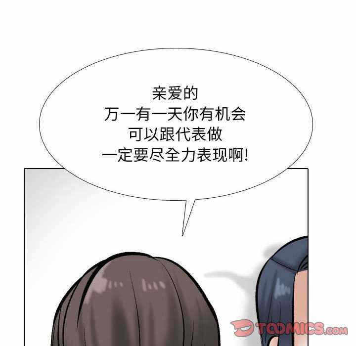第104张