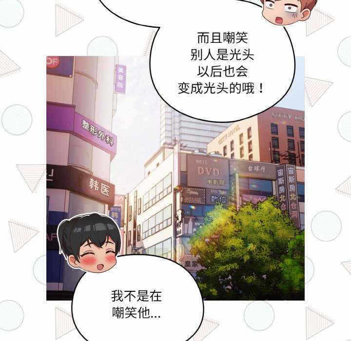 第142张