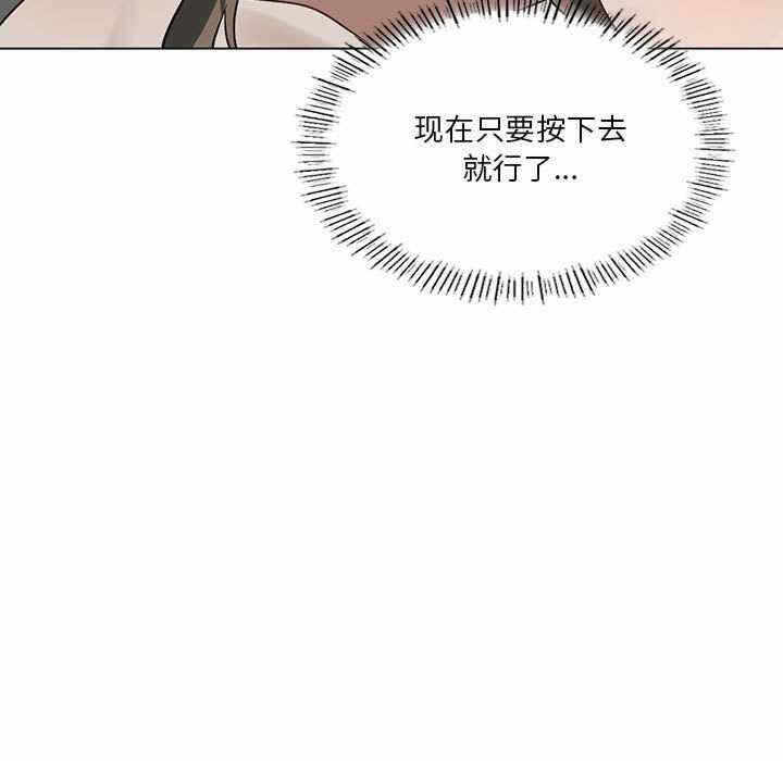 第63张