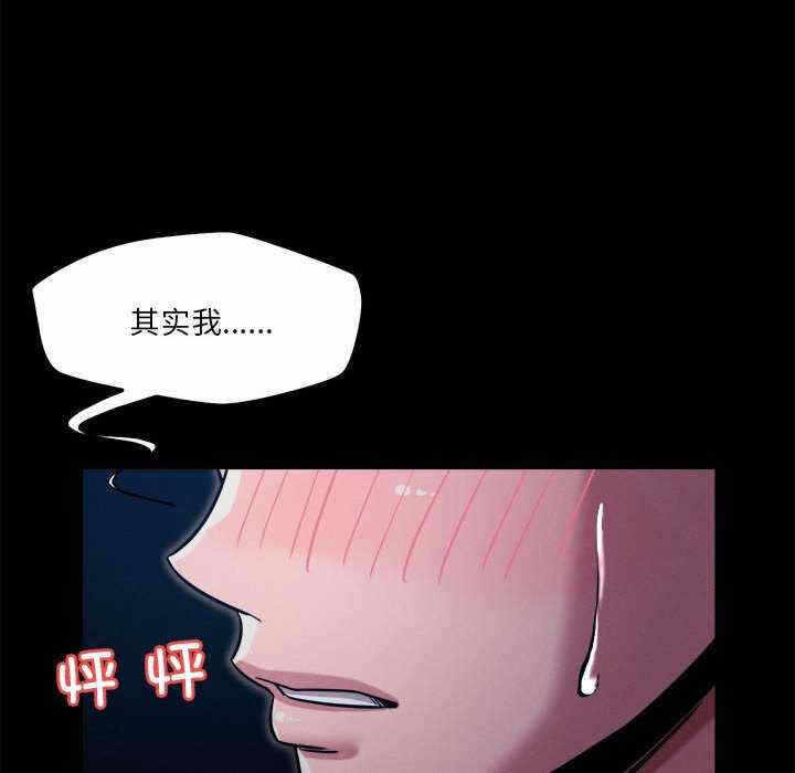 第33张