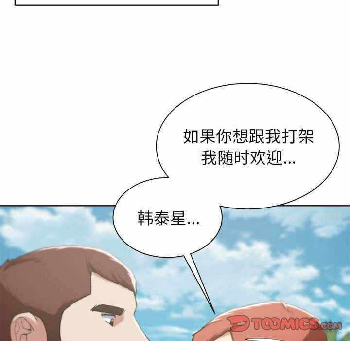 第72张