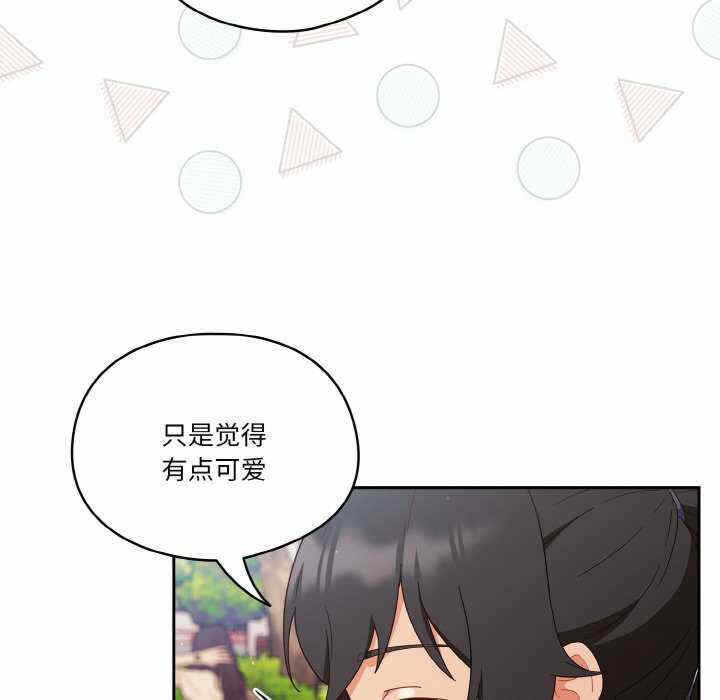 第143张