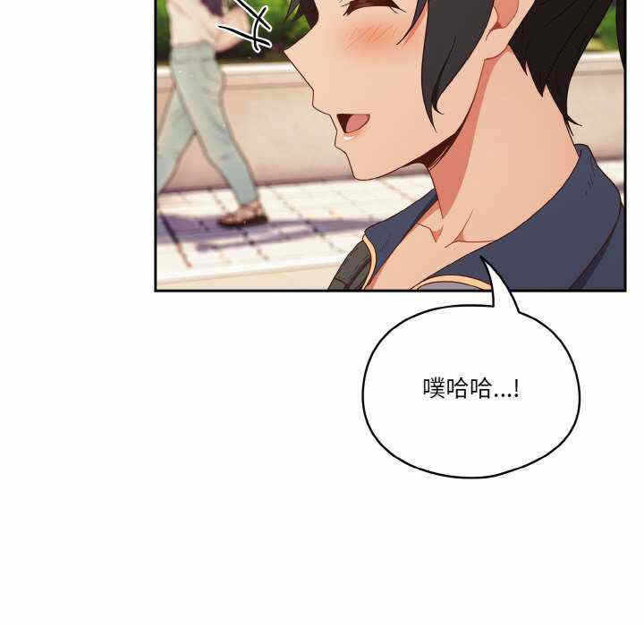 第144张