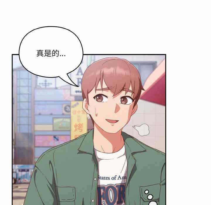 第145张
