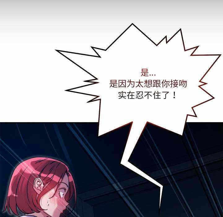 第37张