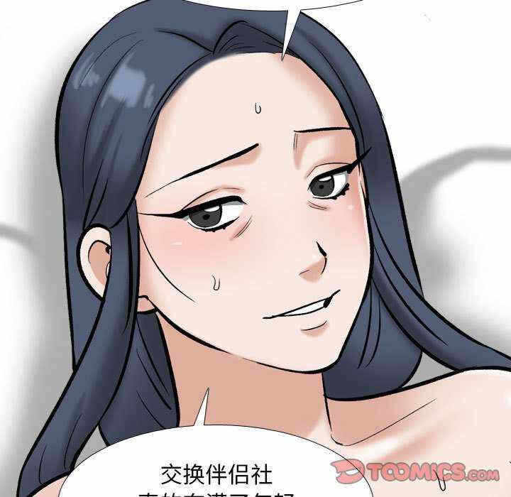 第107张