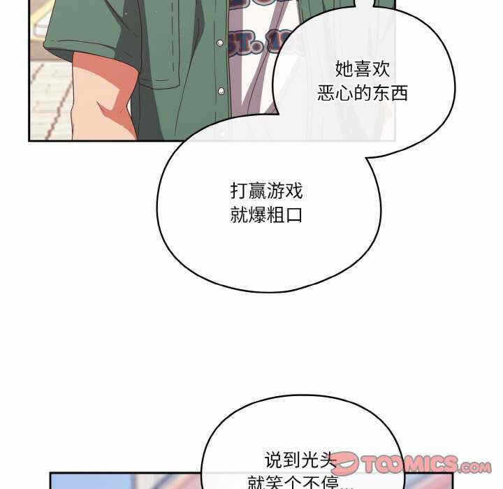 第2张