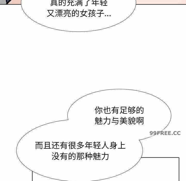 第108张