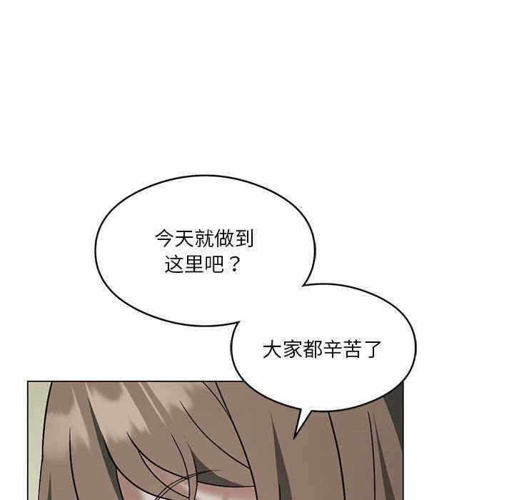 第73张