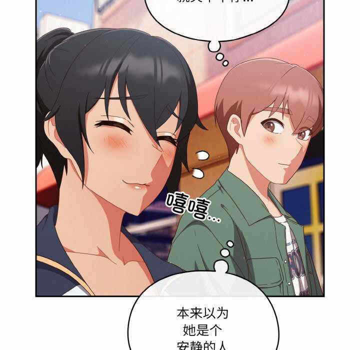 第3张